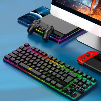 Lei kui k87 wired keyboard 87 keys Lei kui k87 wired keyboard 87 keys