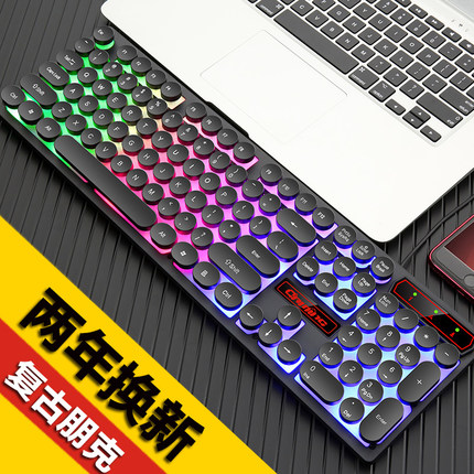 V8 punk steam retro round keycap mechanical feel keyboard USB Wired laptop external keyboard