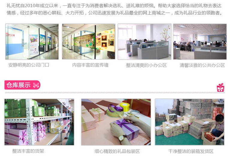 Réchauffeur USB pour les mains - Ref 418916 Image 31