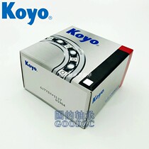 Supply original bearing 61243YSX suitable for reducer 607YSX (25-29) to adjust eccentricity