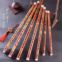Two-stage bamboo flute adult middle school children and children beginning to start school instrument CDEFG modulation style
