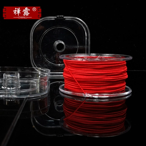 Эластичные четки из круглых бусин, износостойкий браслет из грецкого ореха