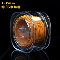 Высококачественный, желтый, 1.2mm, 25м