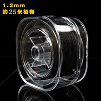 Высококачественный, 1.2mm, 25м