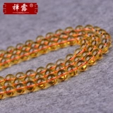 禅露 Украшение-шарик, бусины, браслет из бисера ручной работы, браслет из кварца, аксессуар, аксессуары, DIY