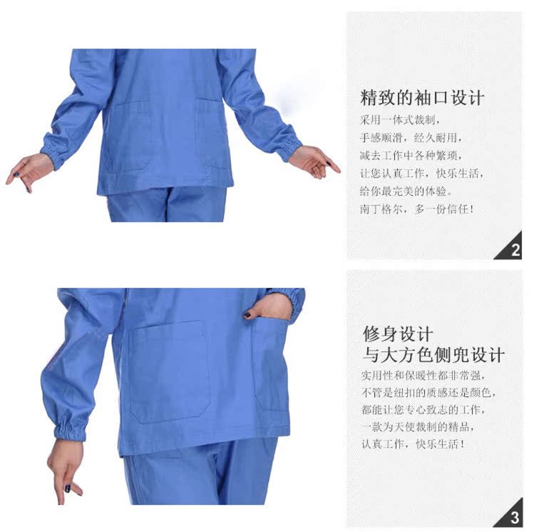Tenue infirmière - Ref 1860760 Image 29