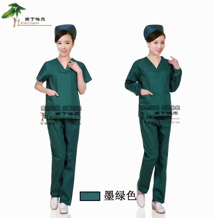 Tenue infirmière - Ref 1860760 Image 19