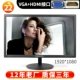 22 -INCH BLACK [Идеальный экран] VGA+HDMI