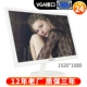 24 -INCH White [Perfect Screen] VGA интерфейс