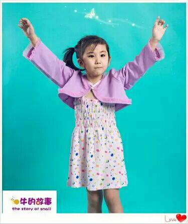 Cape pour fille - Ref 2154967 Image 5