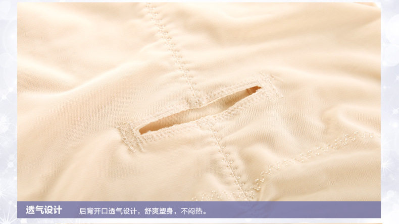 Body N4180 justaucorps - Ref 652808 Image 31