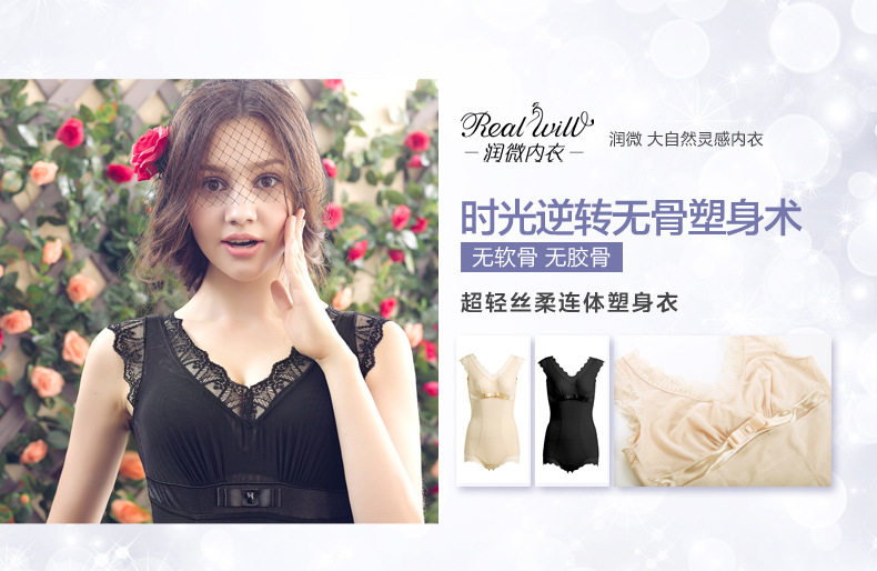 Body N4180 justaucorps - Ref 652808 Image 14