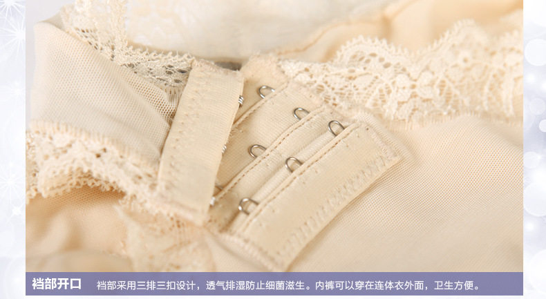 Body N4180 justaucorps - Ref 652808 Image 32