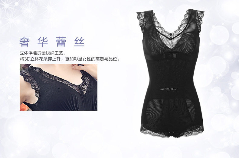 Body N4180 justaucorps - Ref 652808 Image 7