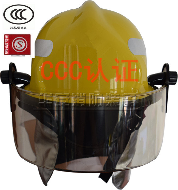 3C certified fire safety helmet Han style American safety helmet Protective safety helmet 14 SAFETY HELMET FIREFIGHTERS FIRE PROTECTION SAFETY HELMET