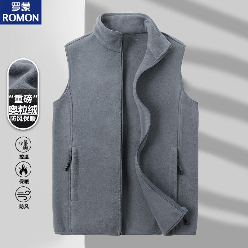 Romon Autumn and Winter Fleece Jacket Loose Sleeveless Vest Fleece Coat Large Size Men's Stand Collar Warm Vest Romon Autumn and Winter Fleece Jacket Loose Sleeveless Vest Fleece Coat Large Size Men's Stand Collar Warm Vest