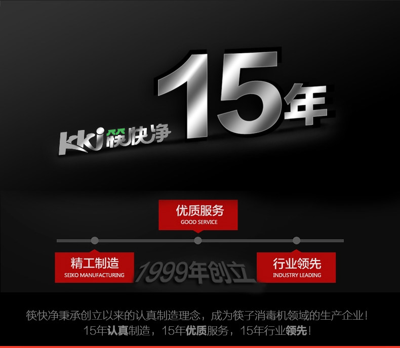 Красочные детали page_08.jpg