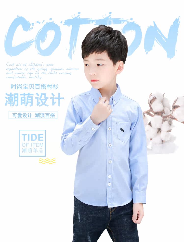 Áo sơ mi bé trai xuân hè 2018 quần áo trẻ em mới cotton trẻ em dài tay áo sơ mi trẻ em nhỏ phiên bản Hàn Quốc áo thun bé gái thu đông