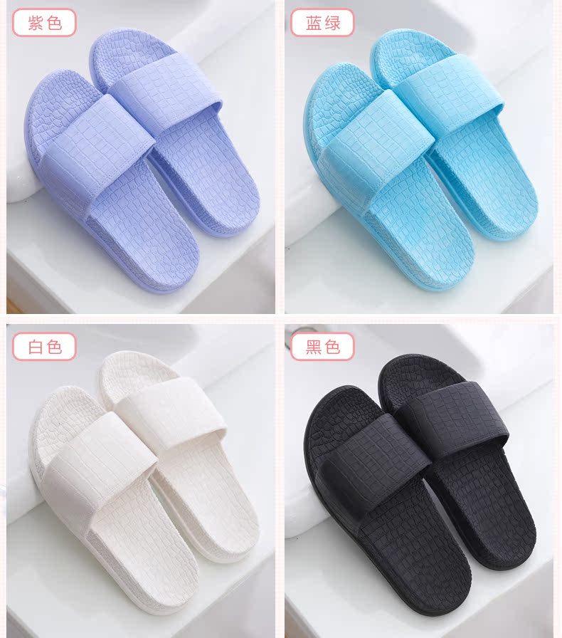 Nữ dép phòng tắm nhà nhà mùa hè ván sàn nội thất không trượt dép tắm nhựa nặng có đáy và dép nam vài mùa hè - Trang chủ dép đi trong nhà đẹp