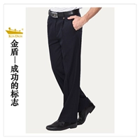 Golden Shield quần nam mùa thu dày phần trung niên lỏng lẻo kinh doanh quần âu nam polyester sợi miễn phí ủi phù hợp với quần quần tây xanh