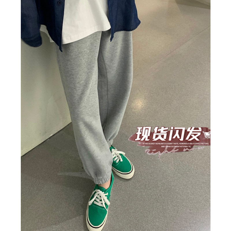 Pregnant woman bunches pants spring autumn outside wearing thin section loose motion grey 90% pants high waist loose Harlan care pants