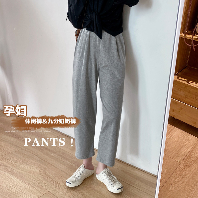 Pregnant Woman Grandma Pants Spring Fall Outside Wearing Thin and Grey Loose lazy Lazy Display Slim 90% Casual Cotton Quality Hallen Broadlegged Pants