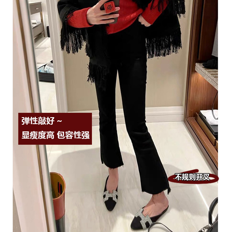 Pregnant women's low-waisted pants spring and autumn irregular slit pants wear thin and micro-horn early spring cotton elastic pants