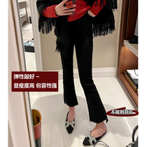 Pregnant Woman Low Waist Pants Spring Autumn Season Irregular Open Fork Pants Outside Dressed slim Trumpet Early Spring cotton stretch pants