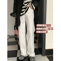 Pregnant Woman Cowboy Broadlegged Pants Spring Autumn Season 2022 New Outwear White Straight Drum Mopping Pants Loose slim and long pants