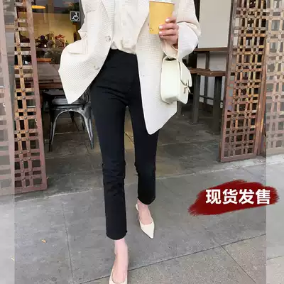 Pregnant women straight pants spring and autumn thin wear wool jeans spring and summer nine points fashion tight trousers tide mother
