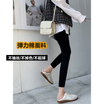 Pregnant women bottoming pants autumn and winter wear nine-point fashion Black Spring and Autumn tight-fitting high-elastic belly pencils pencils