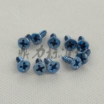 Hard-plated galvanized cross countersunk head self-tapping screws wood screws iron flat head self-tapping wood screws M3-M4