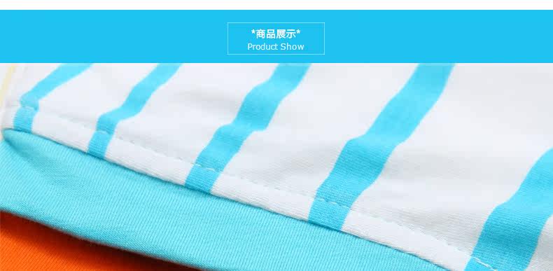 Gilet enfant BQBB - Ref 2069795 Image 20