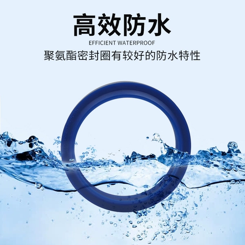 DHS Гидравлическая пыль -Проницаемый герметичный круг DH105*115*8/112*122*8/115*125*8/118*128*8/