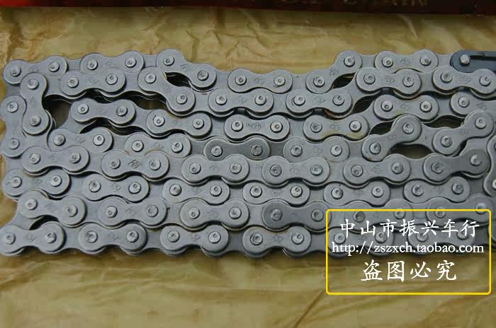 Chaîne de vélo - Ref 2365363 Image 7