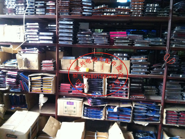 Chaîne de vélo - Ref 2365363 Image 14