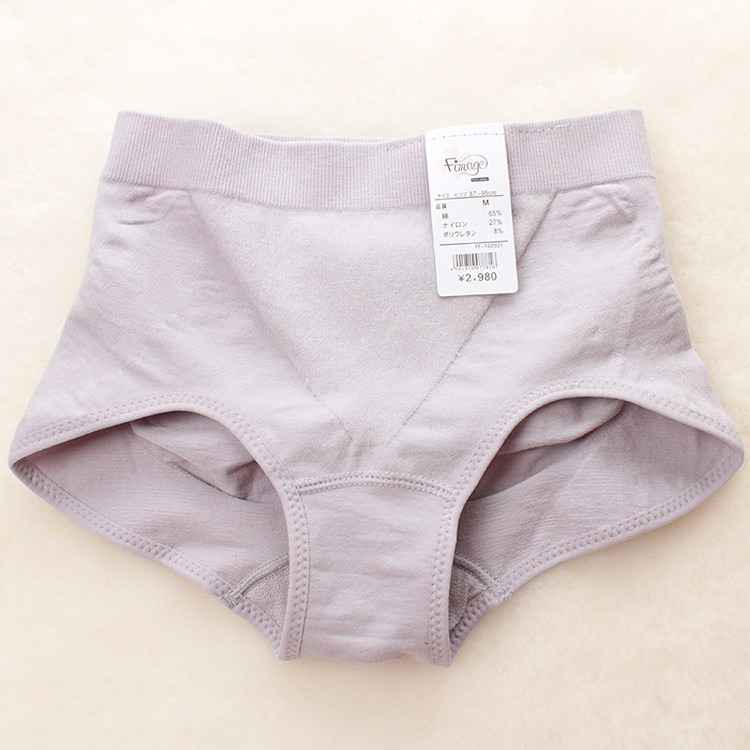 Slip jeunesse FIMAGE en coton - Ref 643507 Image 20