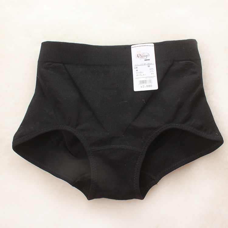 Slip jeunesse FIMAGE en coton - Ref 643507 Image 22