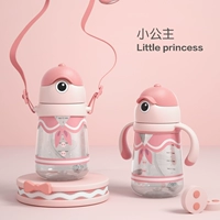 Детский стакан для принцессы, 350 мл, 1-8 лет