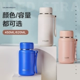 Термос чашка для девочек 2024 Новая высокая стоимость водяной чашки 316 бутылка из нержавеющей стали для женщин подлинная чашка