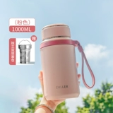 Стакан, мужская чайная чашка из нержавеющей стали, чай