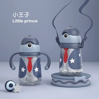 Детский стакан, 350 мл, 1-8 лет