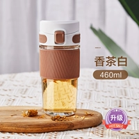 Белая 460 мл, толстая теплостойкость