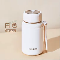 Из нержавеющей стали, матовый, 450 мл