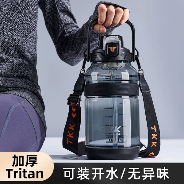 Товары от 私家良品旗舰店