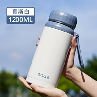 Усовершенствование белого 1200 мл-304