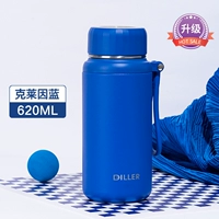 Матовый термос, 620 мл