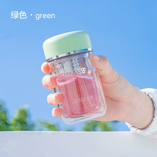 Стеклянный высококачественный портативный маленький милый чай, 180 мл