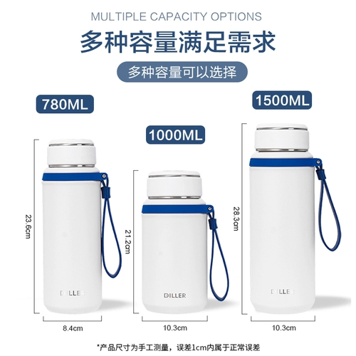 Стакан, мужская чайная чашка из нержавеющей стали, чай