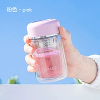 Розовый, стеклянный, 180 мл, защита от ожогов